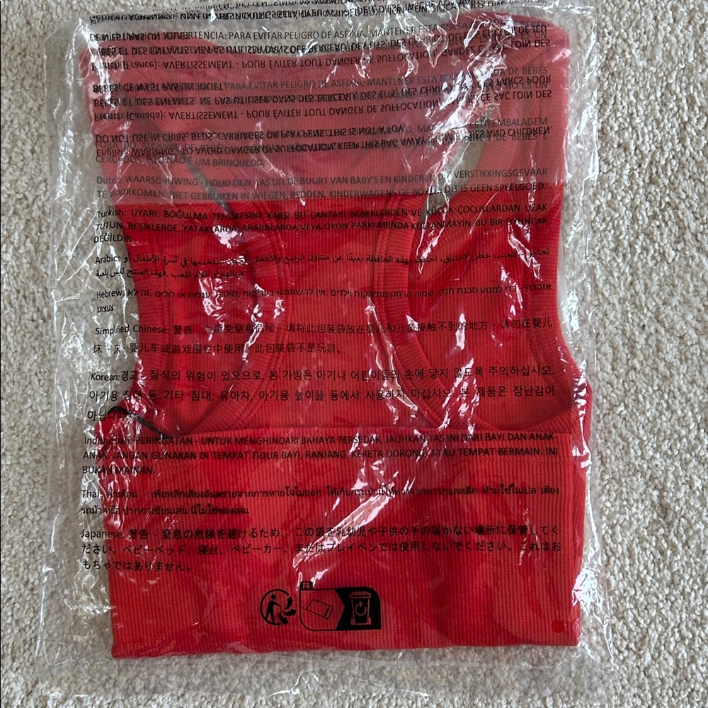 ALO Yoga Aspire Tank-NWT!! - Picture 9 of 10